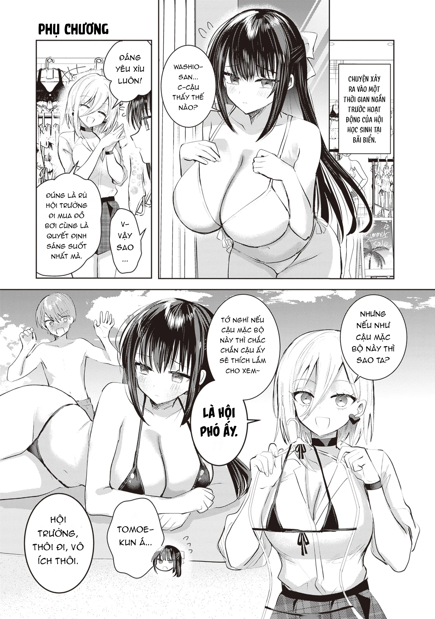 Nàng hội trưởng không biết từ chối chỉ muốn làm "chuyện ấy" cho Tomoe-kun Chapter 28.6 - 5