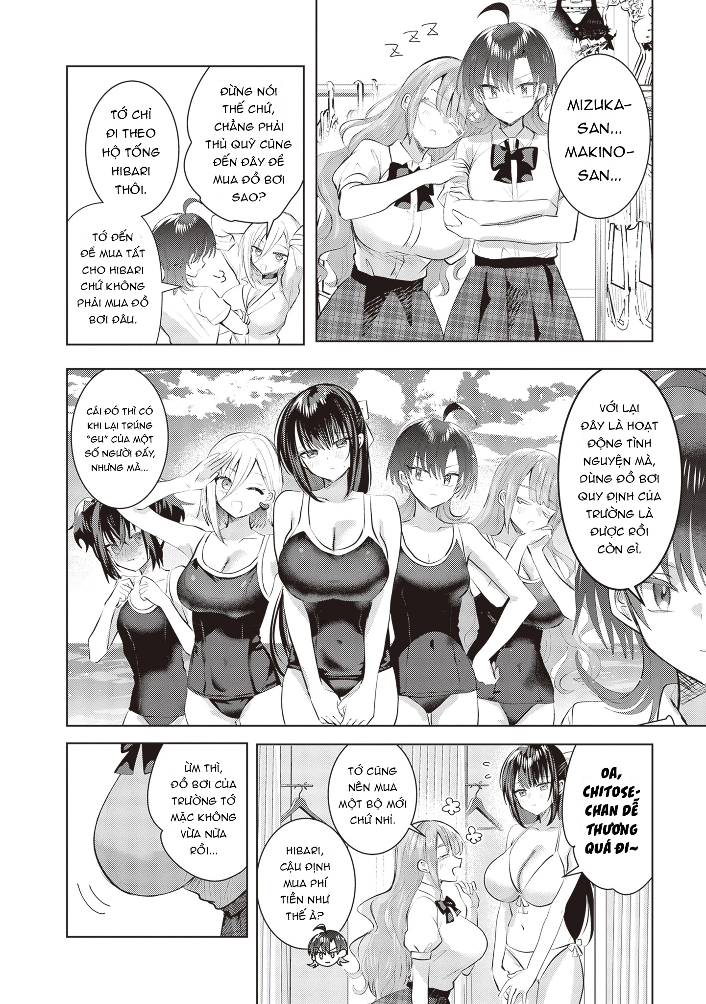 Nàng hội trưởng không biết từ chối chỉ muốn làm "chuyện ấy" cho Tomoe-kun Chapter 28.6 - 6