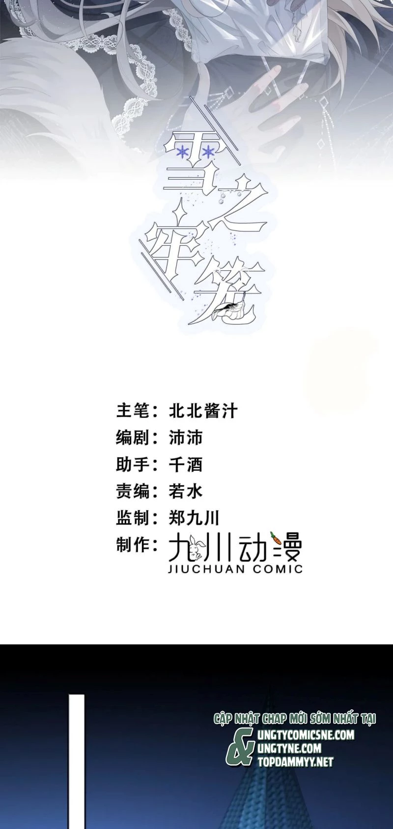 Lồng Tuyết Chapter 67 - 2