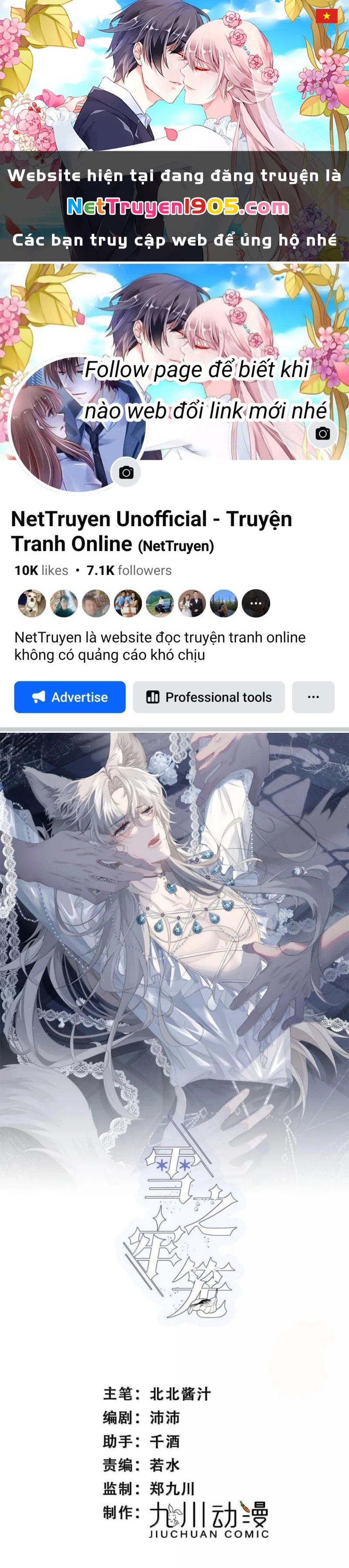 Lồng Tuyết Chapter 68 - 1