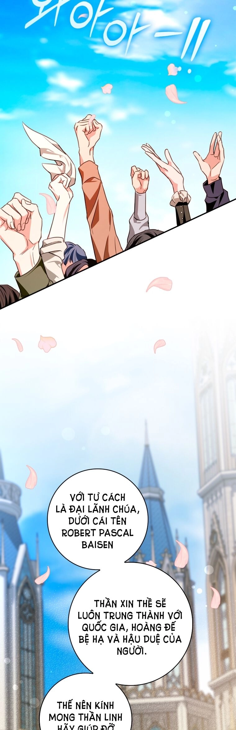 Hôn Phu Ẩn Sắc Chapter 102.1 - 5