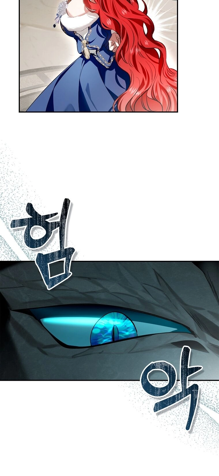 Hôn Phu Ẩn Sắc Chapter 103.1 - 16