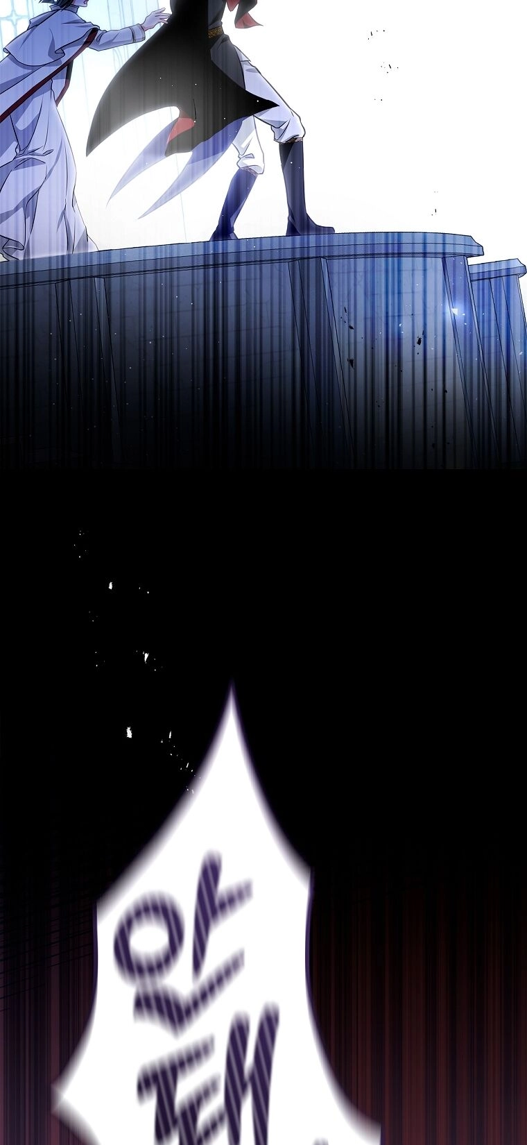 Hôn Phu Ẩn Sắc Chapter 103.1 - 22