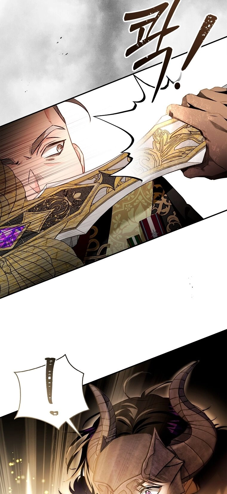 Hôn Phu Ẩn Sắc Chapter 103.1 - 25