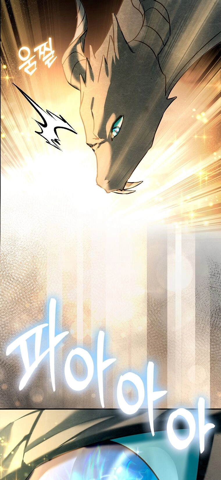 Hôn Phu Ẩn Sắc Chapter 103.1 - 30