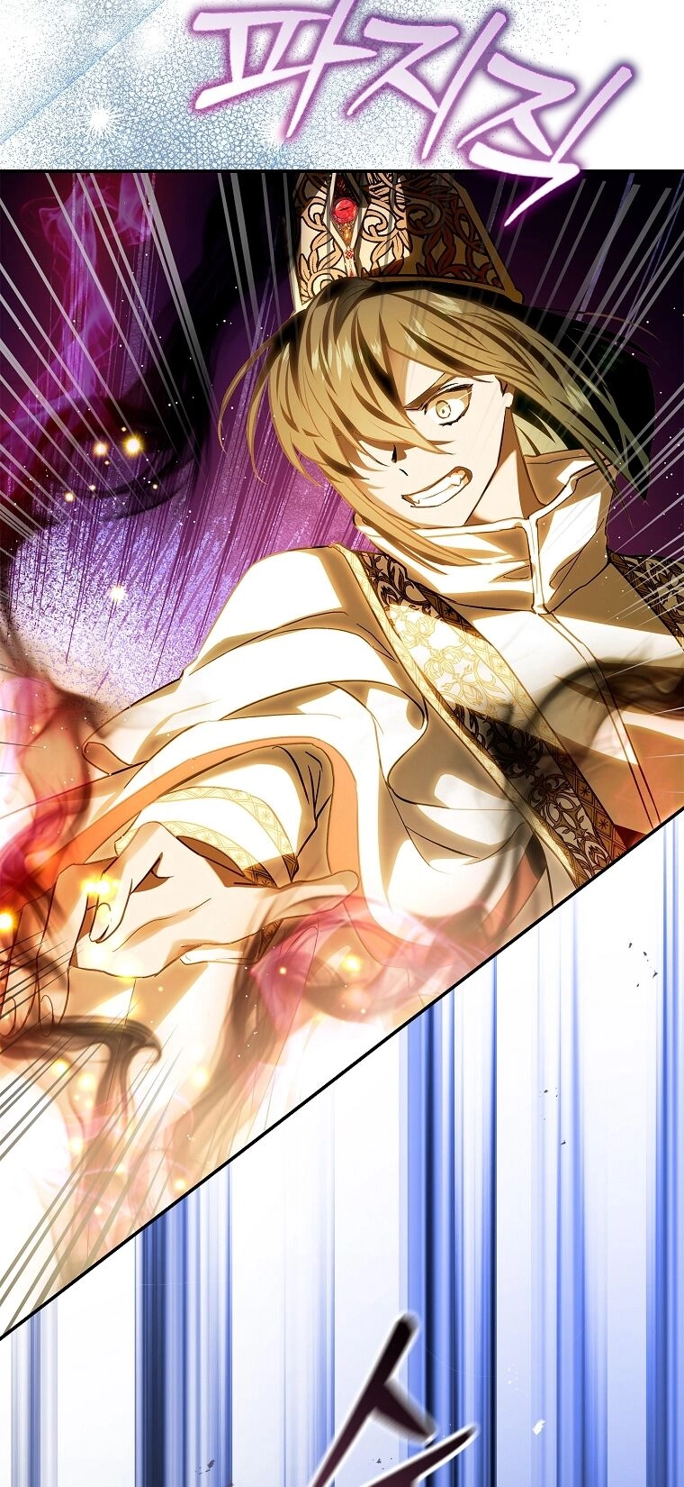 Hôn Phu Ẩn Sắc Chapter 103.1 - 35