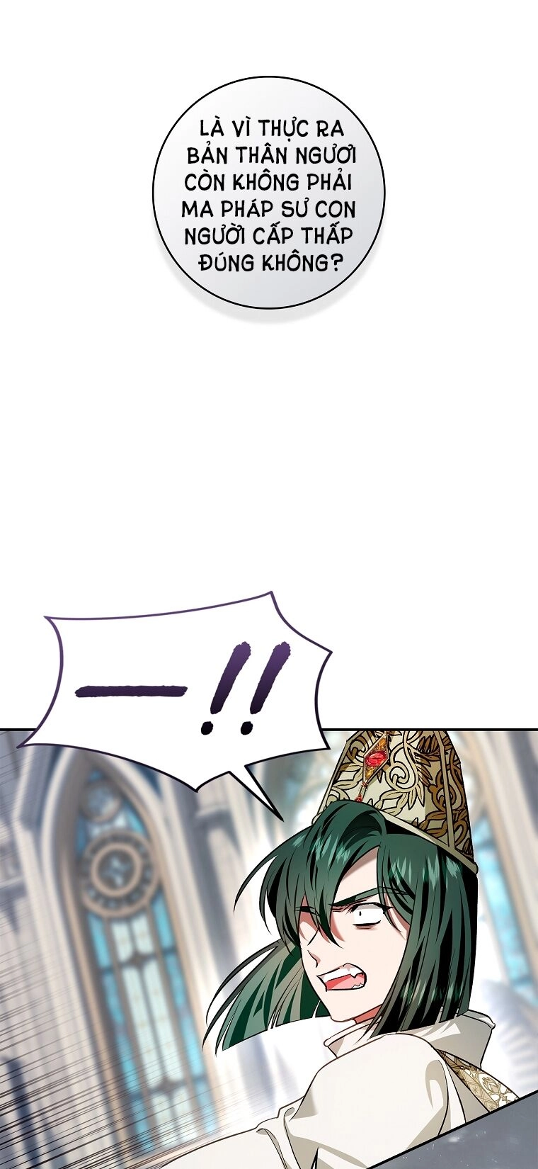 Hôn Phu Ẩn Sắc Chapter 103.2 - 1