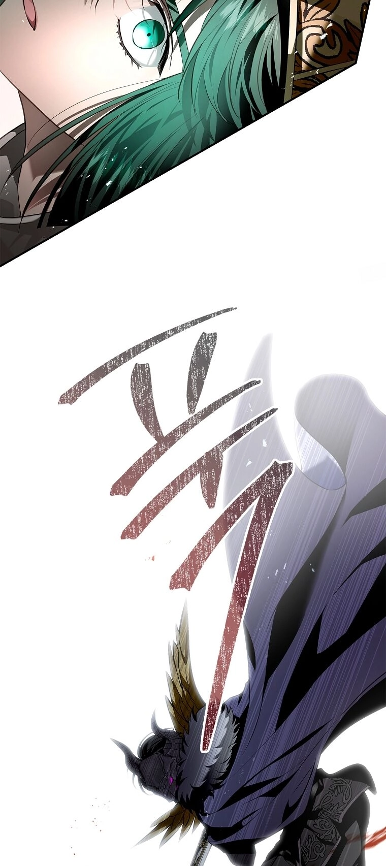 Hôn Phu Ẩn Sắc Chapter 103.2 - 12