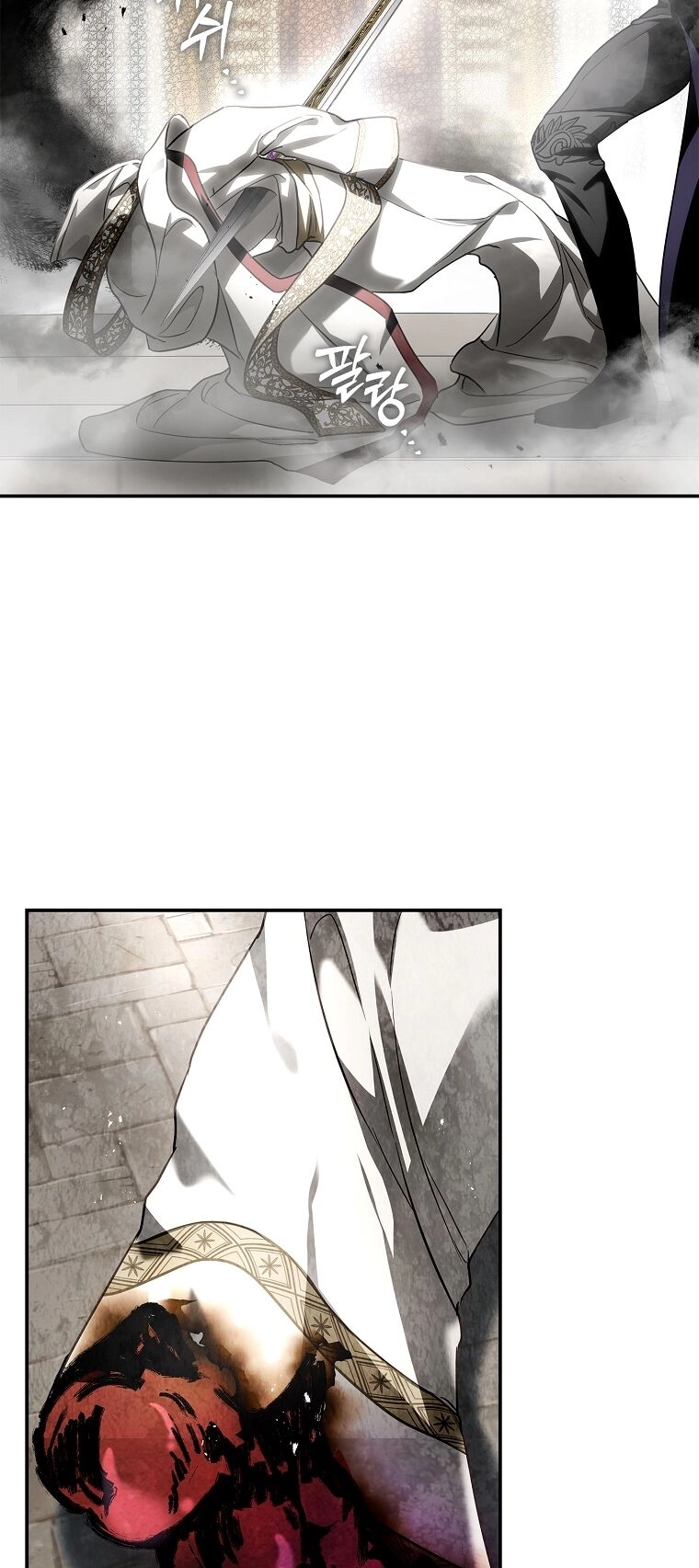 Hôn Phu Ẩn Sắc Chapter 103.2 - 17