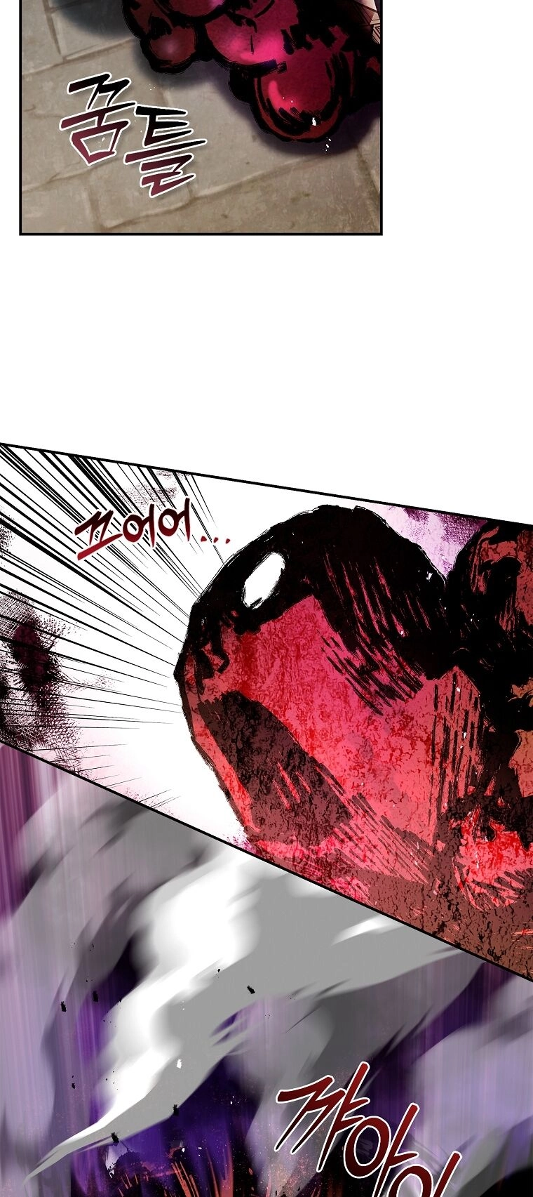 Hôn Phu Ẩn Sắc Chapter 103.2 - 18