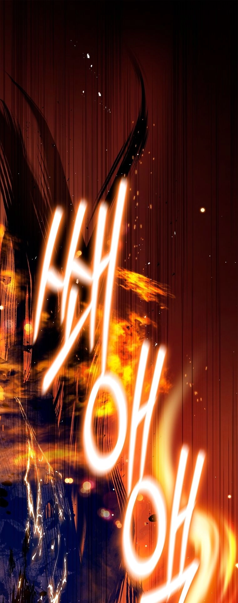 Hôn Phu Ẩn Sắc Chapter 104.1 - 5