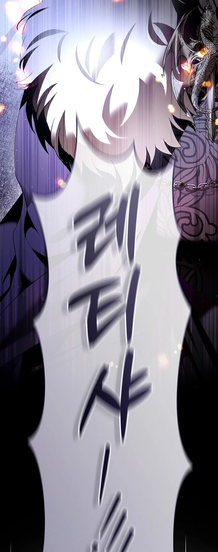 Hôn Phu Ẩn Sắc Chapter 104.1 - 8