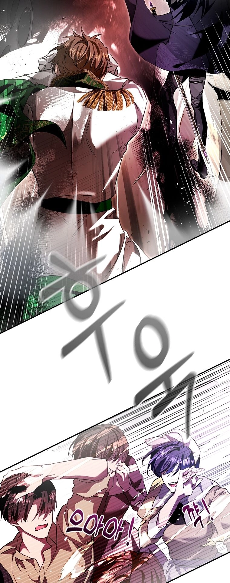 Hôn Phu Ẩn Sắc Chapter 104.1 - 11