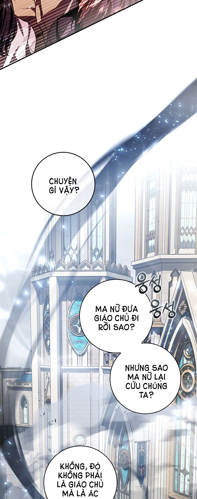 Hôn Phu Ẩn Sắc Chapter 104.1 - 12