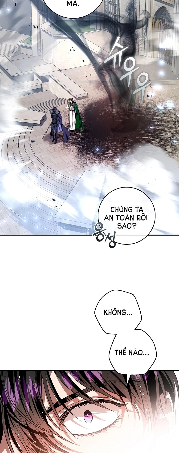 Hôn Phu Ẩn Sắc Chapter 104.1 - 13