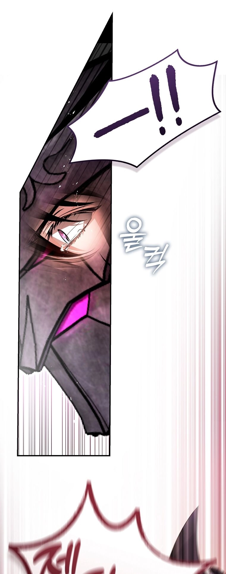 Hôn Phu Ẩn Sắc Chapter 104.1 - 15