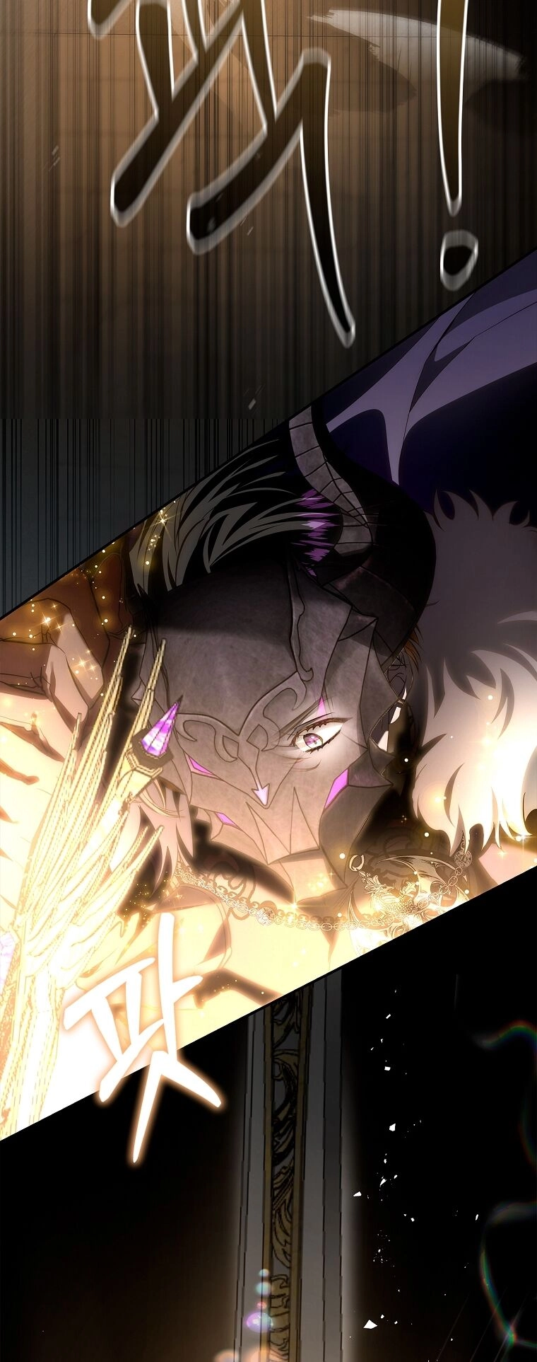 Hôn Phu Ẩn Sắc Chapter 104.1 - 17