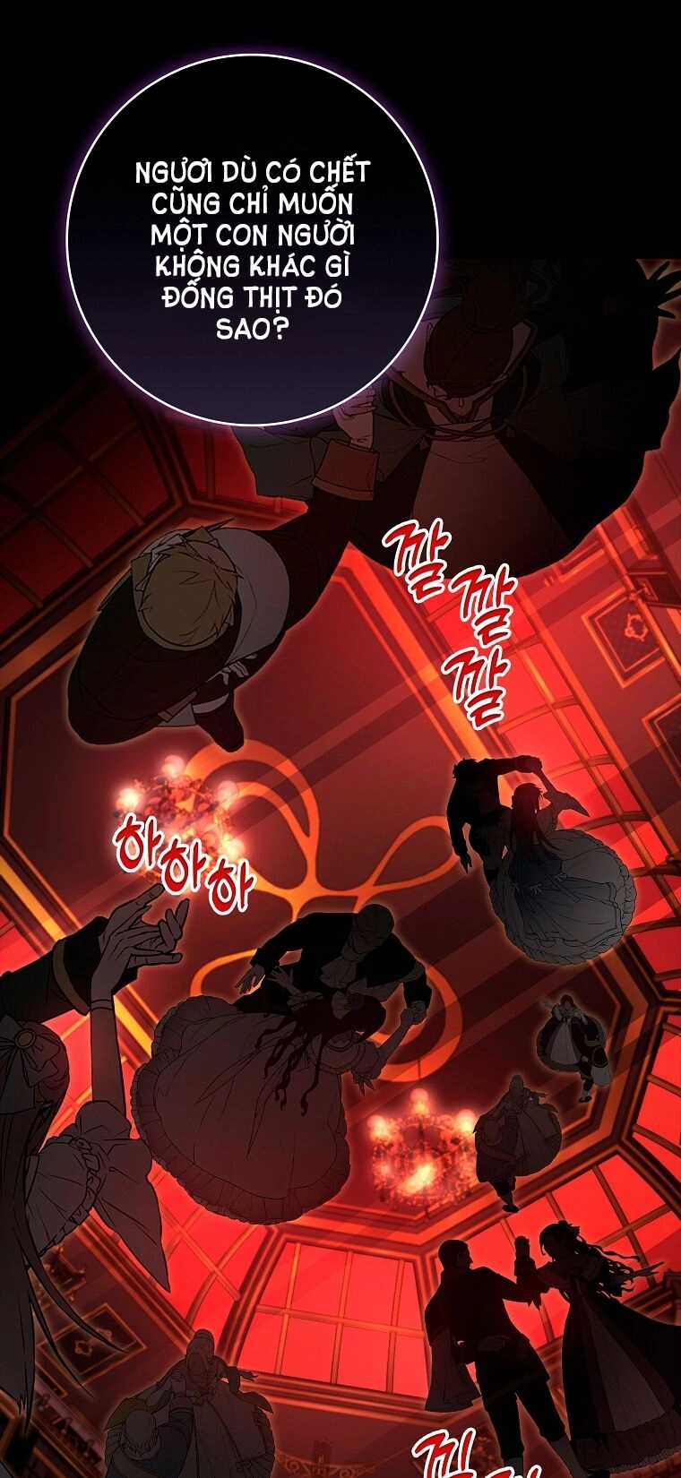 Hôn Phu Ẩn Sắc Chapter 104.2 - 27