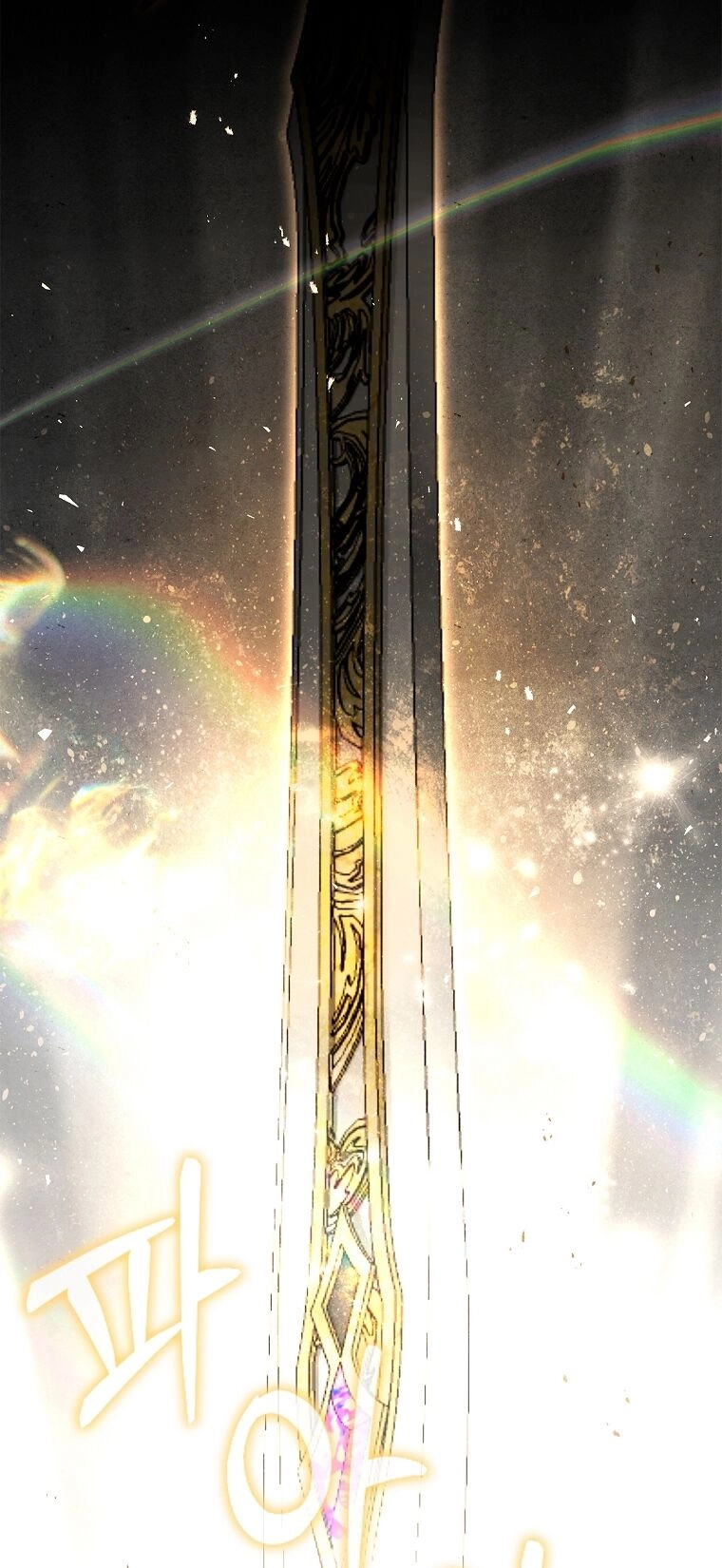 Hôn Phu Ẩn Sắc Chapter 104.2 - 34