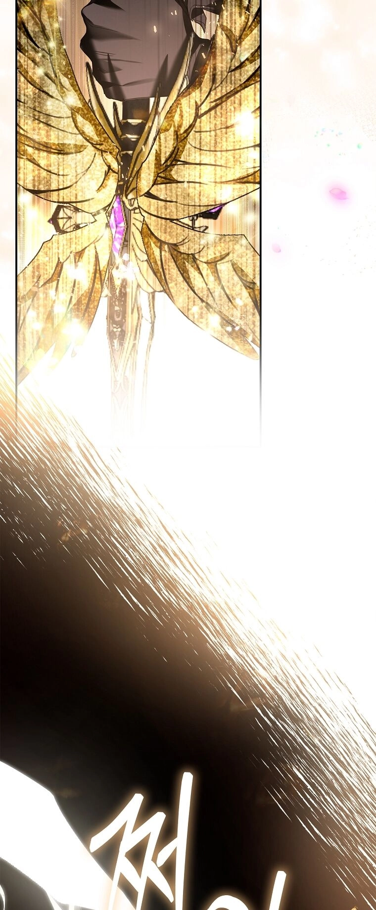 Hôn Phu Ẩn Sắc Chapter 104.2 - 49