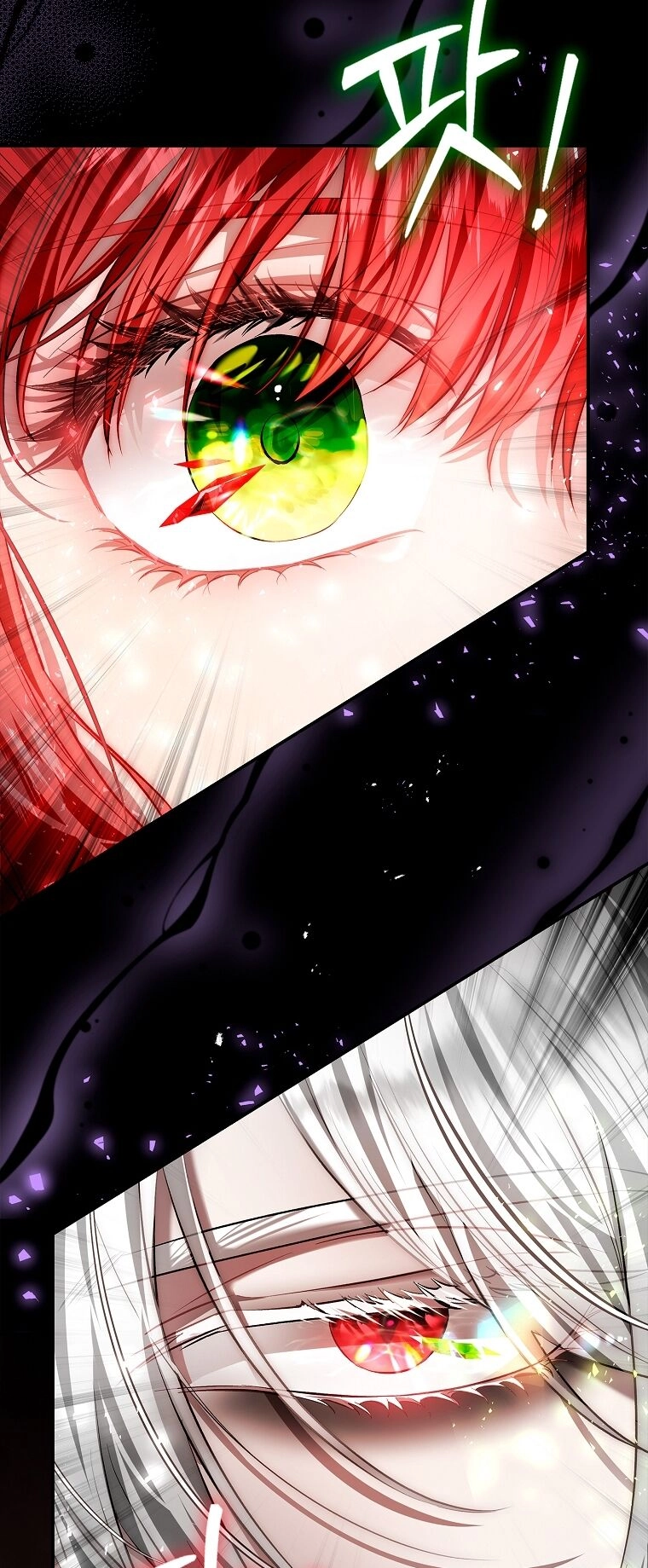 Hôn Phu Ẩn Sắc Chapter 104.2 - 55