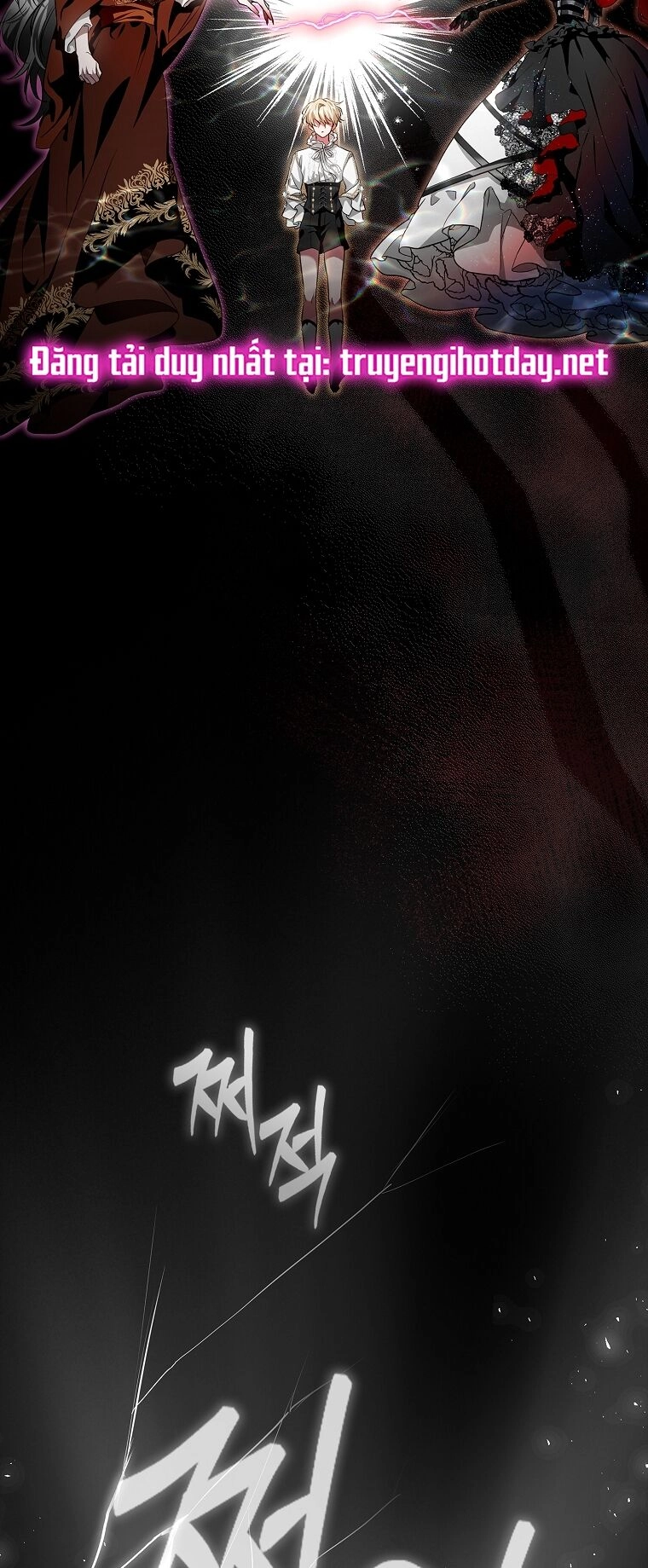 Hôn Phu Ẩn Sắc Chapter 104.2 - 57