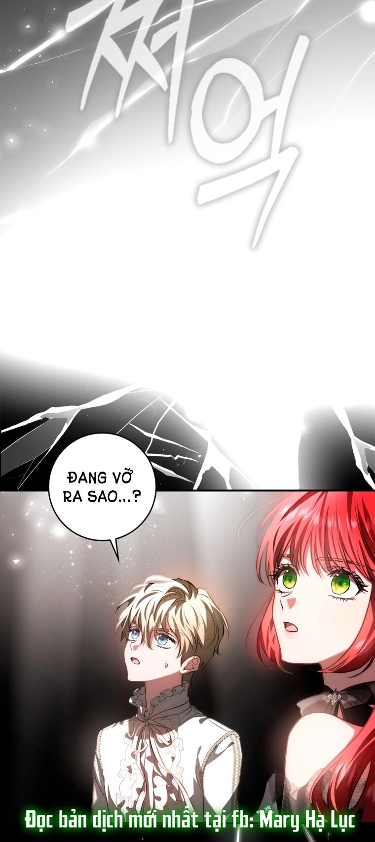 Hôn Phu Ẩn Sắc Chapter 105.1 - 6