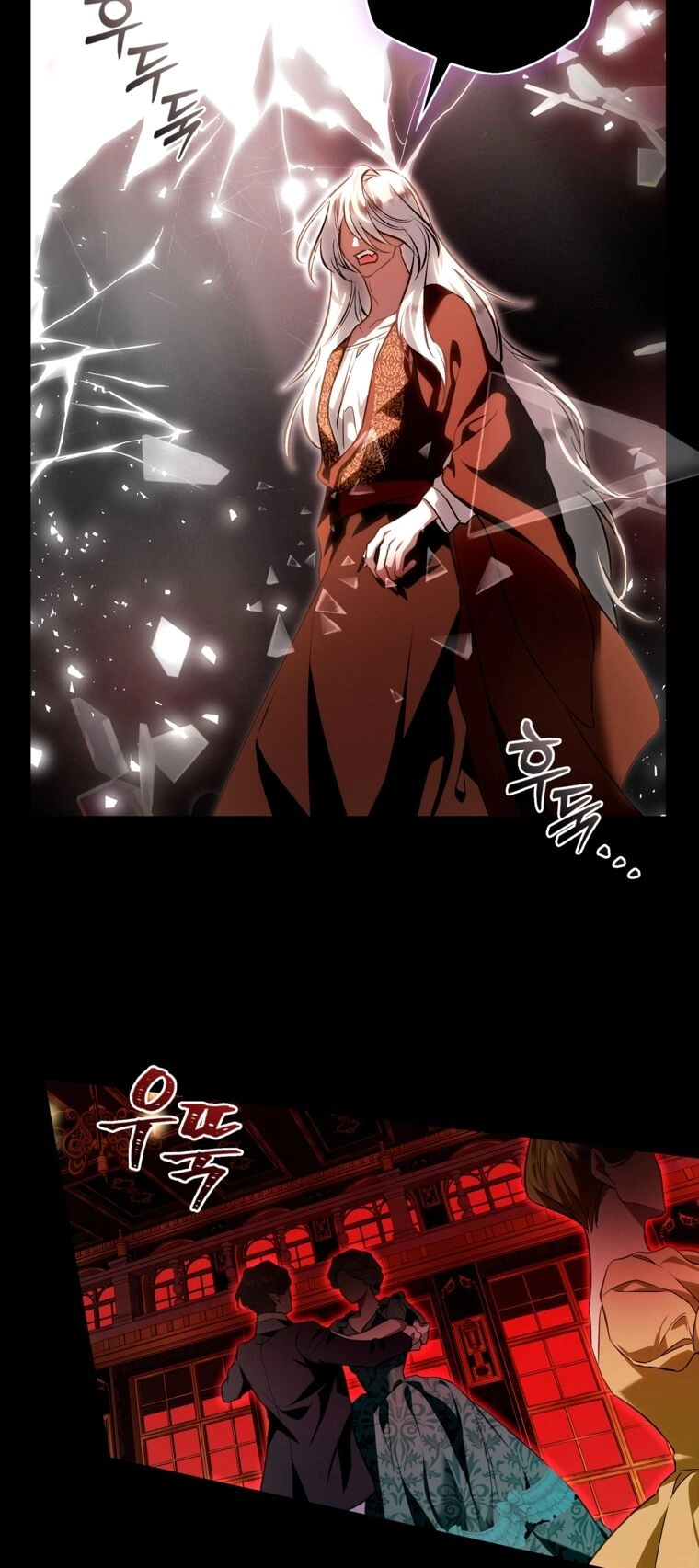 Hôn Phu Ẩn Sắc Chapter 105.1 - 17