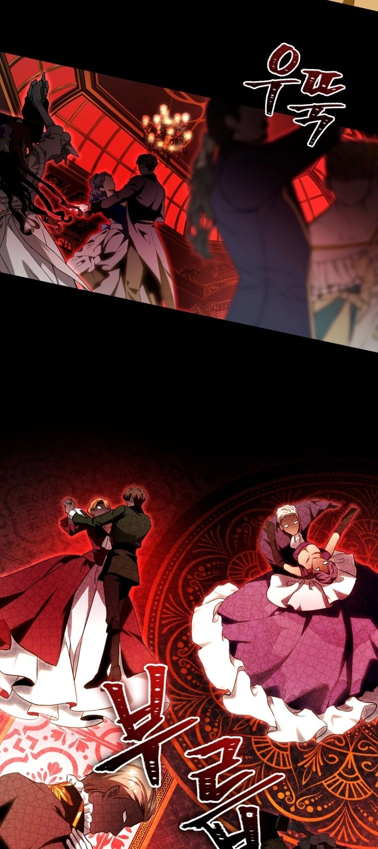 Hôn Phu Ẩn Sắc Chapter 105.1 - 18