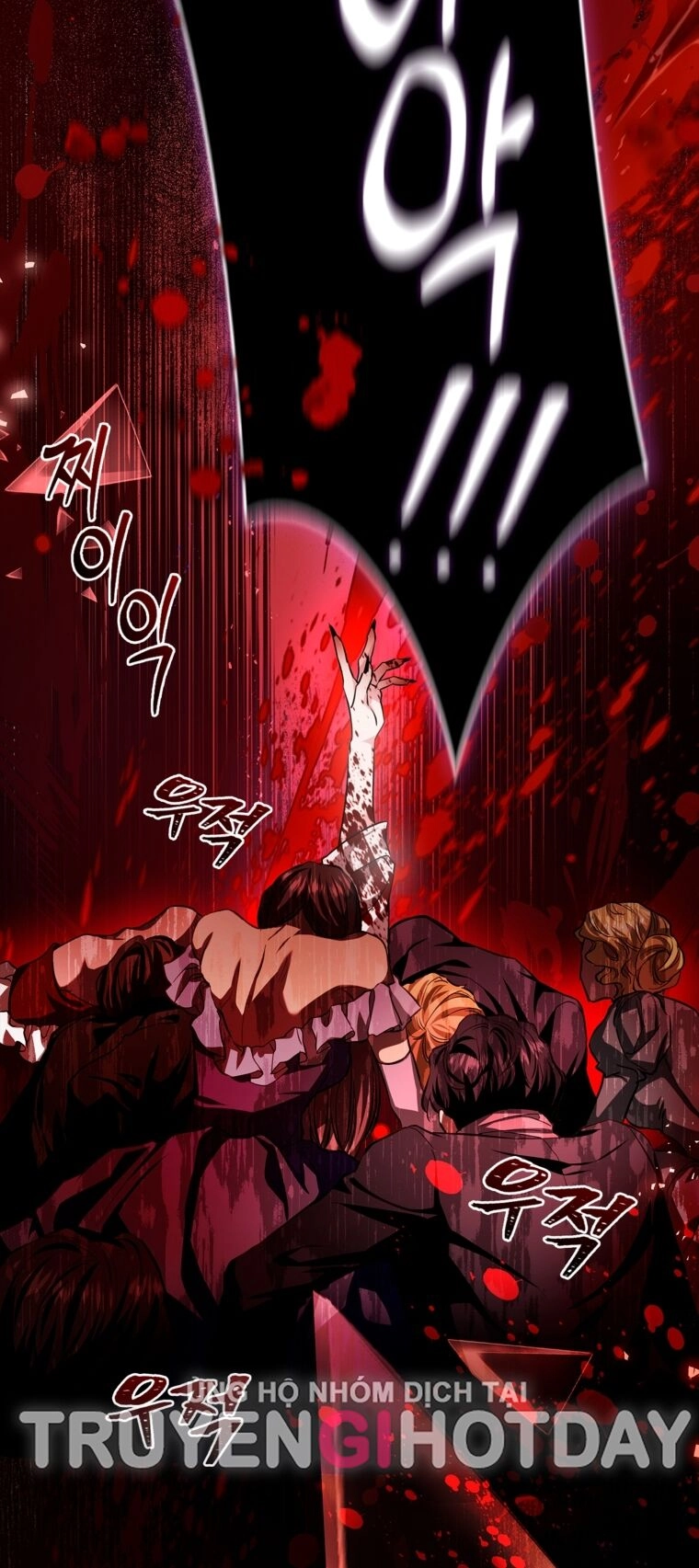 Hôn Phu Ẩn Sắc Chapter 105.1 - 24