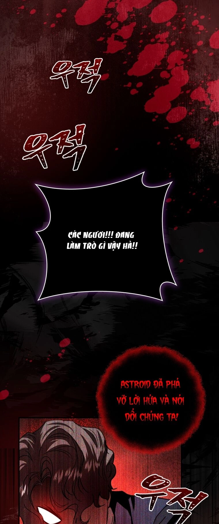 Hôn Phu Ẩn Sắc Chapter 105.1 - 26