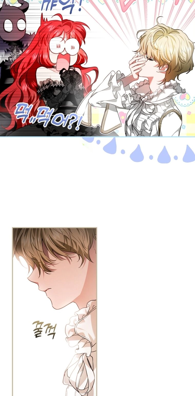 Hôn Phu Ẩn Sắc Chapter 105.2 - 18