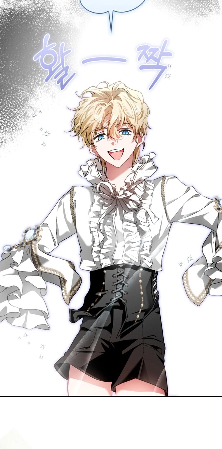 Hôn Phu Ẩn Sắc Chapter 105.2 - 29