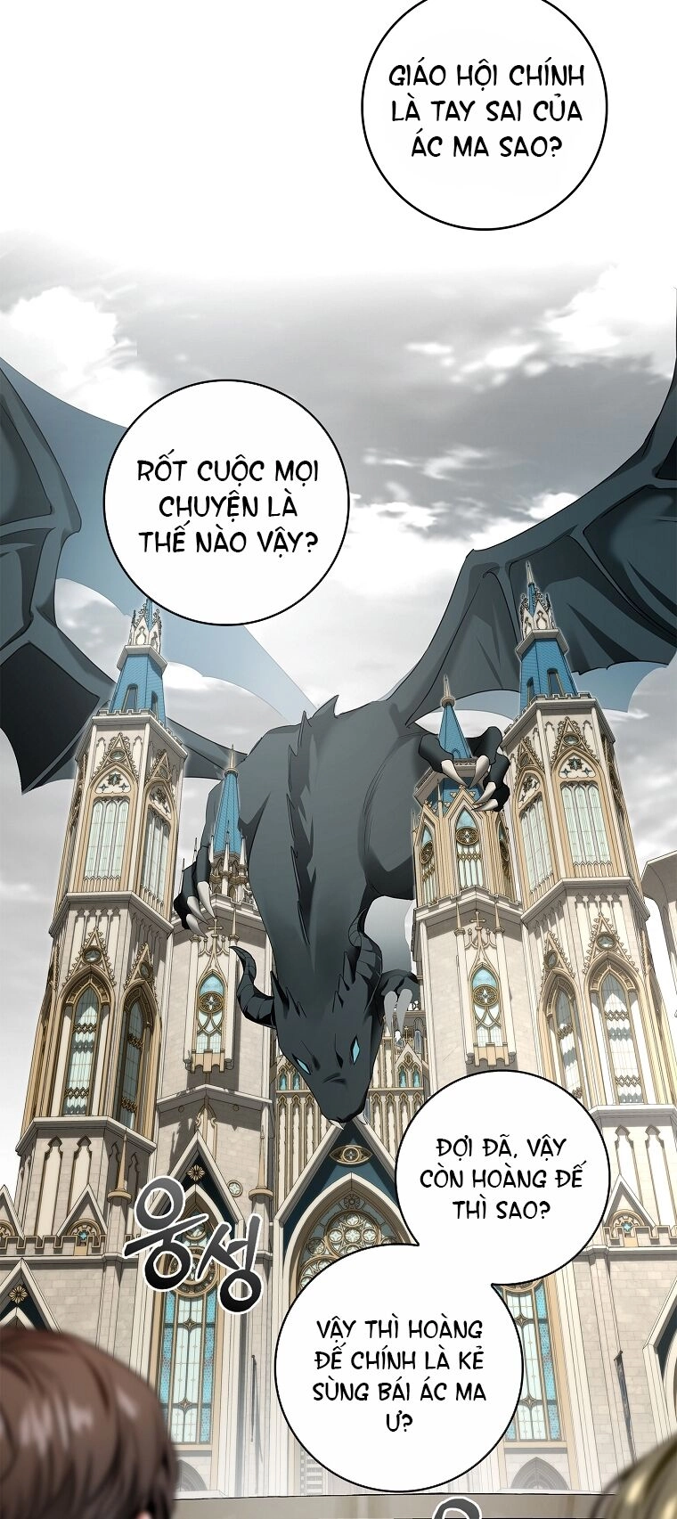 Hôn Phu Ẩn Sắc Chapter 106.1 - 7