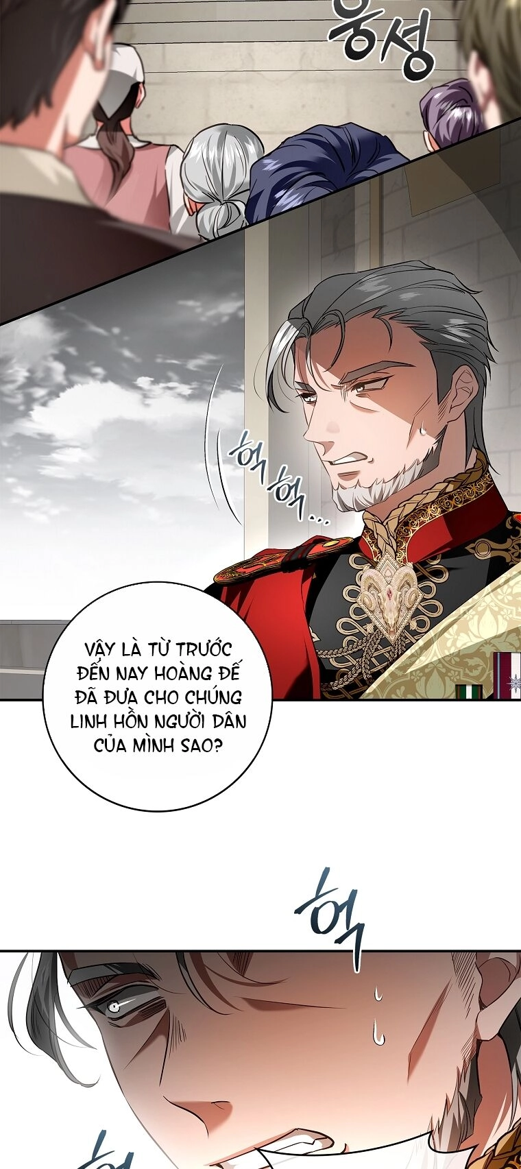 Hôn Phu Ẩn Sắc Chapter 106.1 - 8