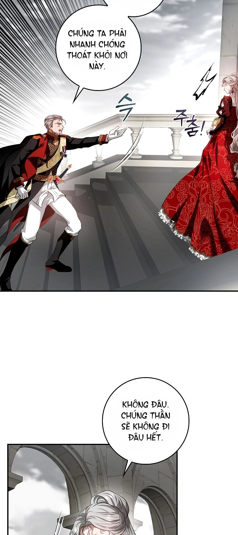 Hôn Phu Ẩn Sắc Chapter 106.1 - 13