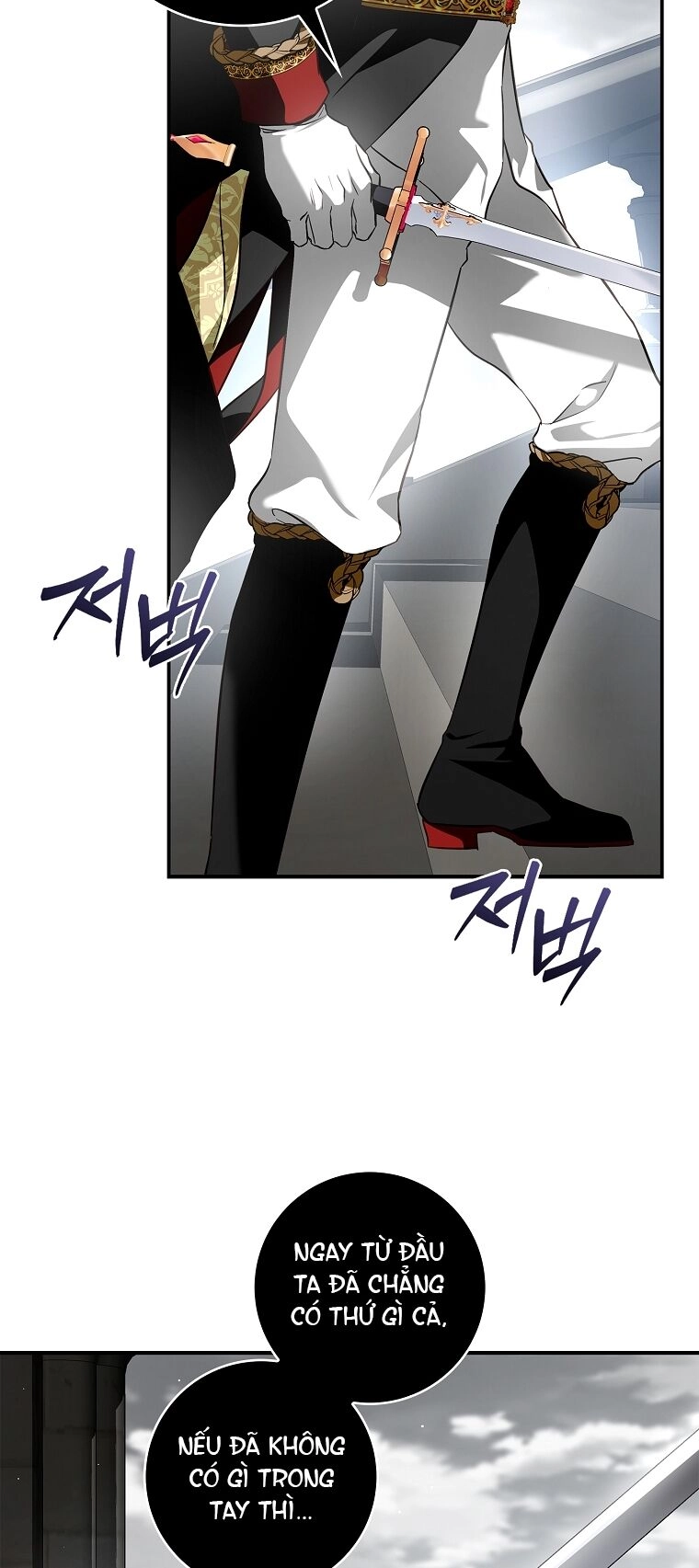 Hôn Phu Ẩn Sắc Chapter 106.1 - 21