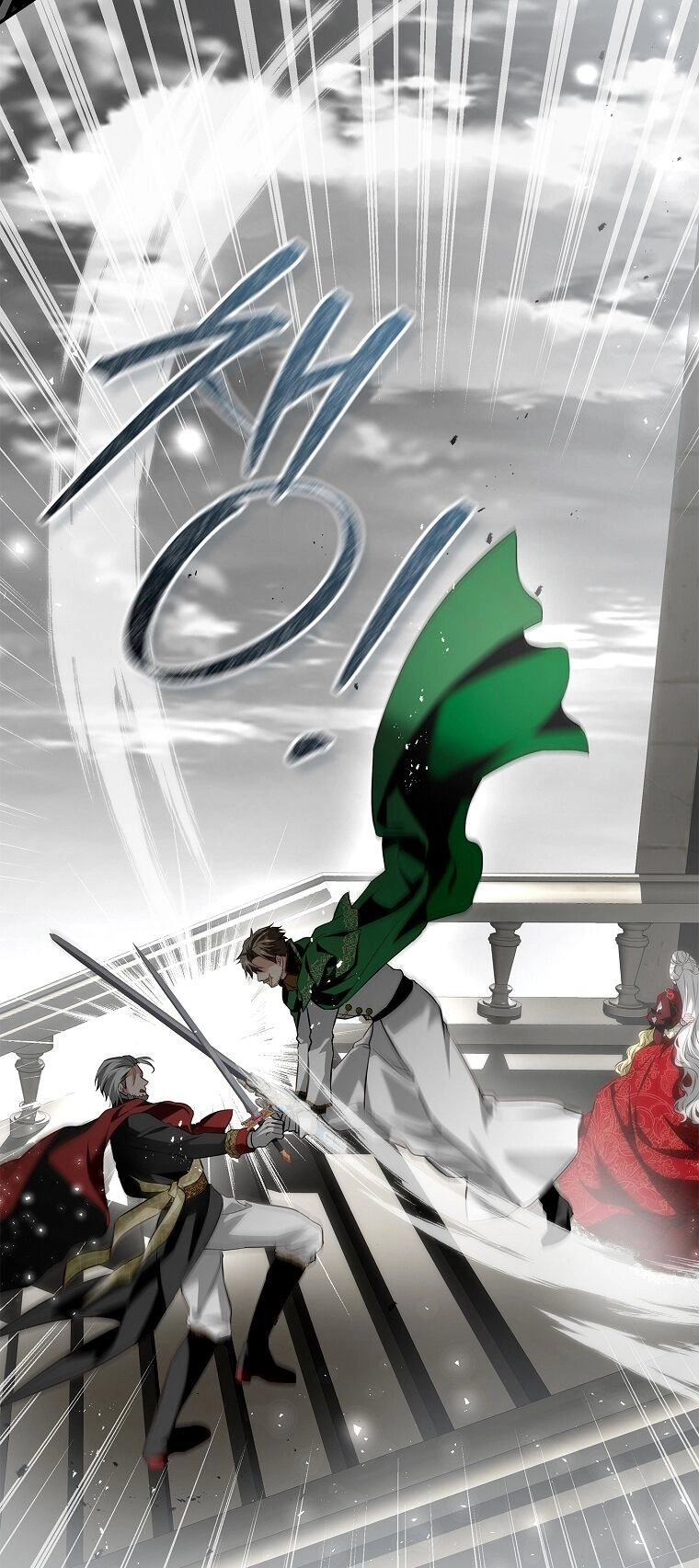 Hôn Phu Ẩn Sắc Chapter 106.1 - 24