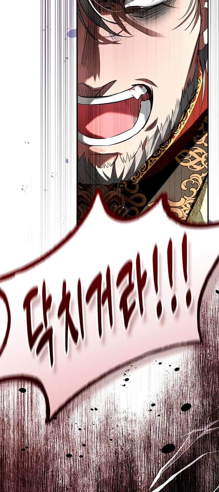 Hôn Phu Ẩn Sắc Chapter 106.1 - 30