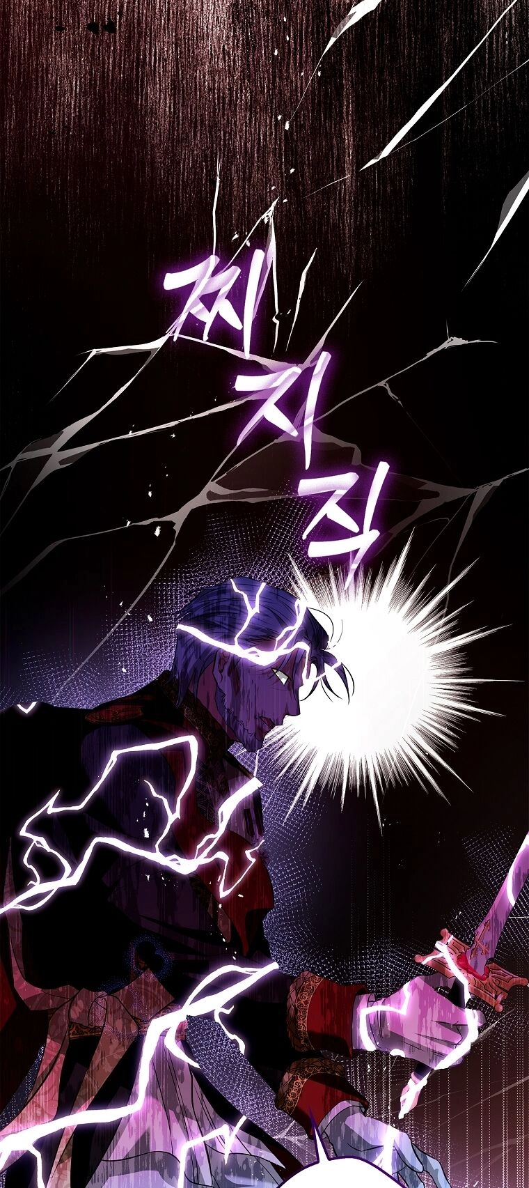 Hôn Phu Ẩn Sắc Chapter 106.1 - 31