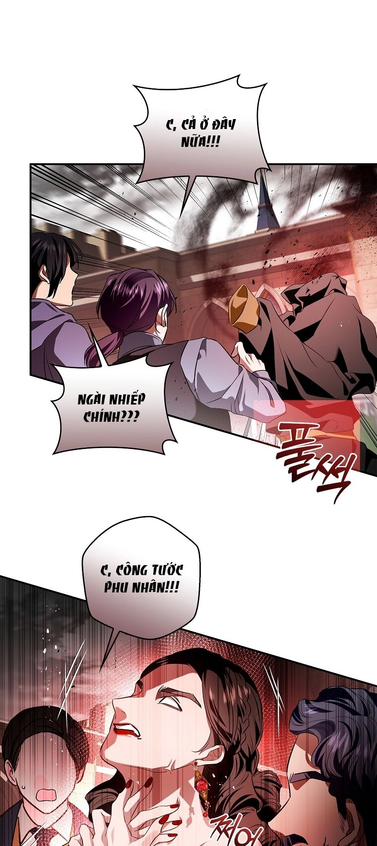 Hôn Phu Ẩn Sắc Chapter 106.2 - 1