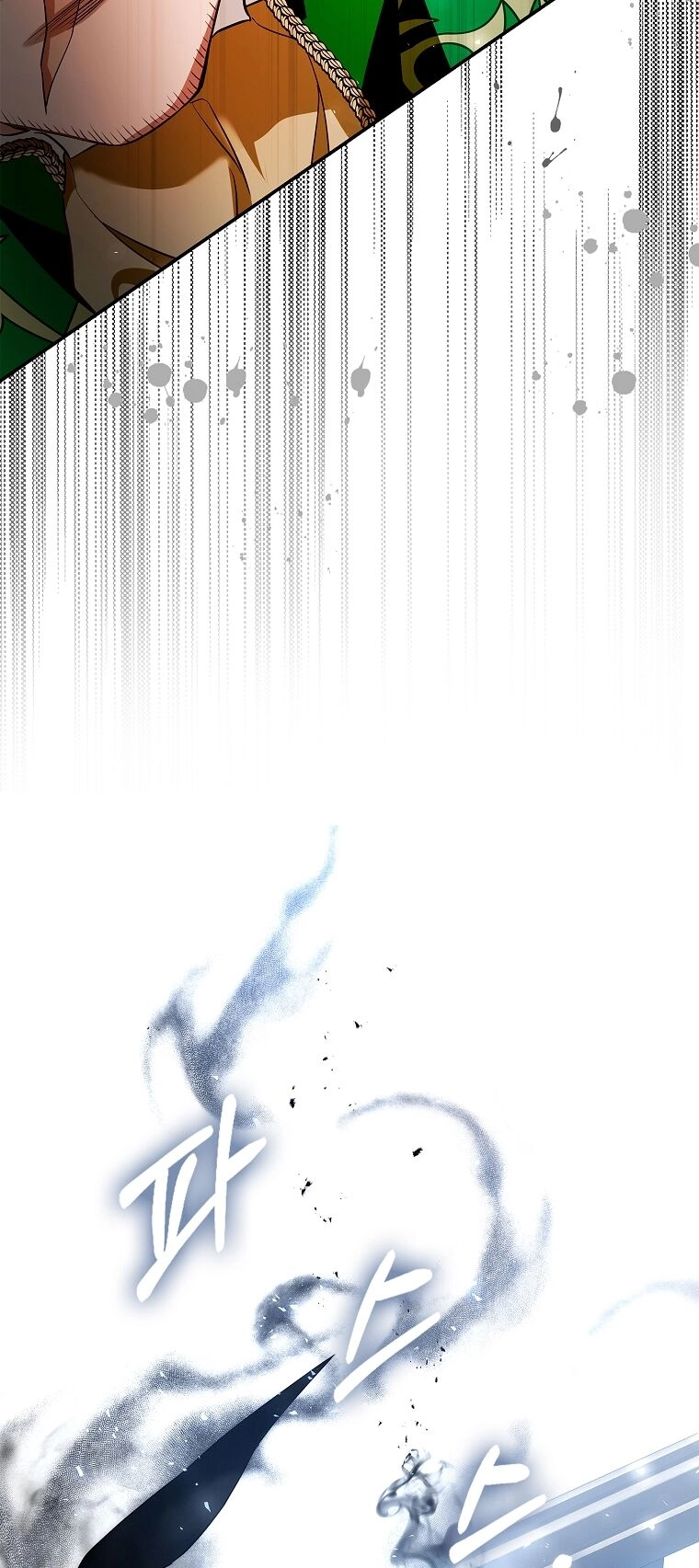 Hôn Phu Ẩn Sắc Chapter 106.2 - 8