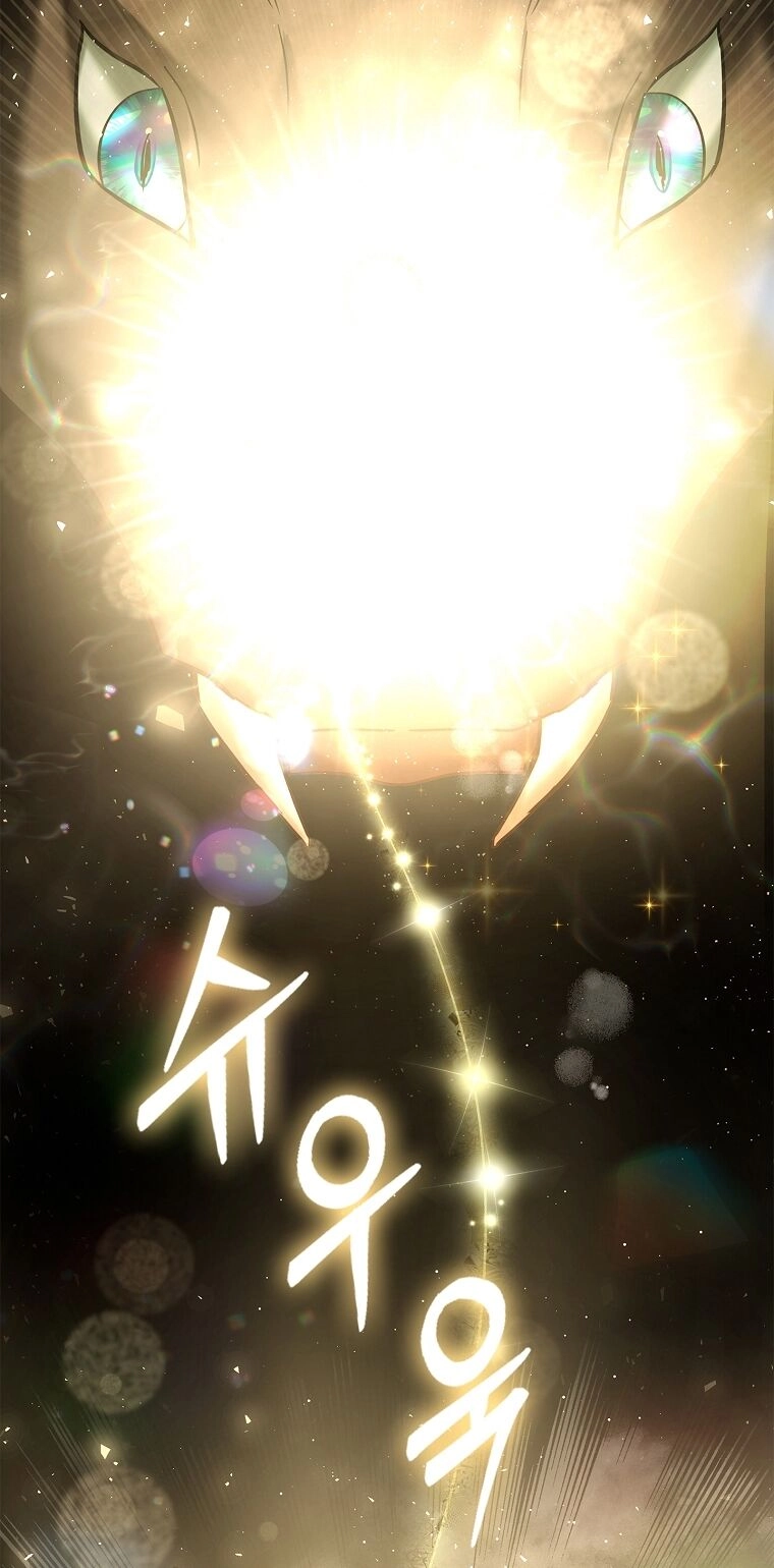 Hôn Phu Ẩn Sắc Chapter 106.2 - 16