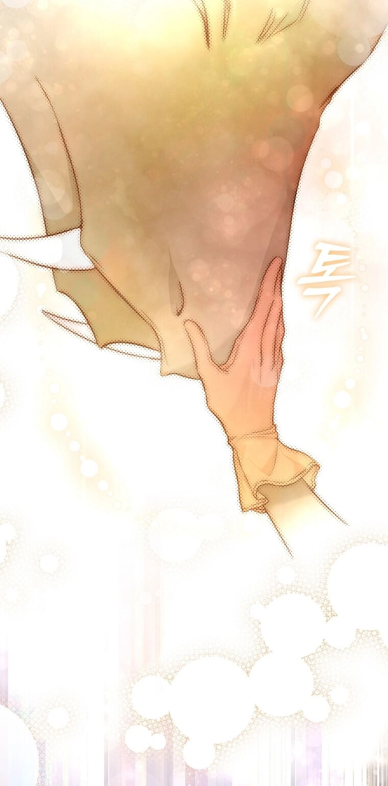 Hôn Phu Ẩn Sắc Chapter 106.2 - 29