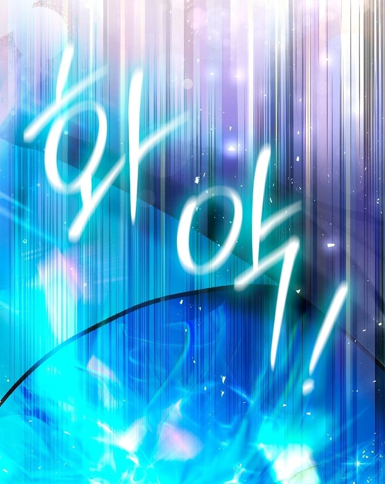 Hôn Phu Ẩn Sắc Chapter 106.2 - 30