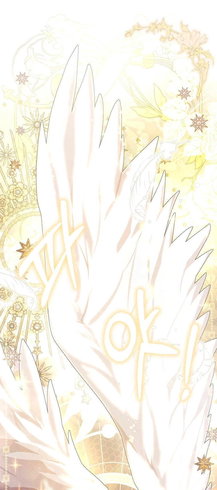 Hôn Phu Ẩn Sắc Chapter 107.1 - 5