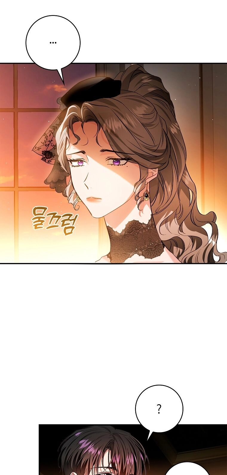 Hôn Phu Ẩn Sắc Chapter 107.2 - 5