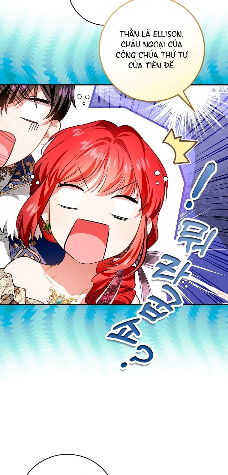 Hôn Phu Ẩn Sắc Chapter 107.2 - 11