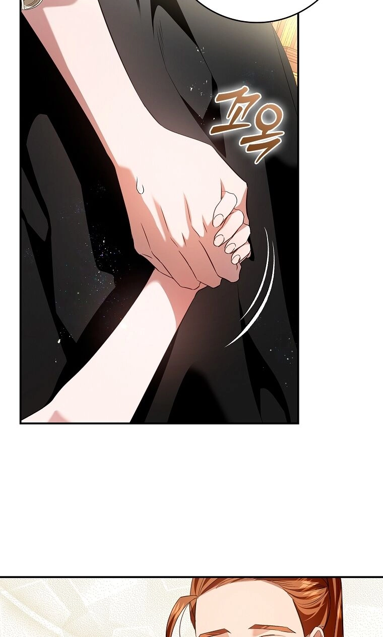 Hôn Phu Ẩn Sắc Chapter 107.2 - 20