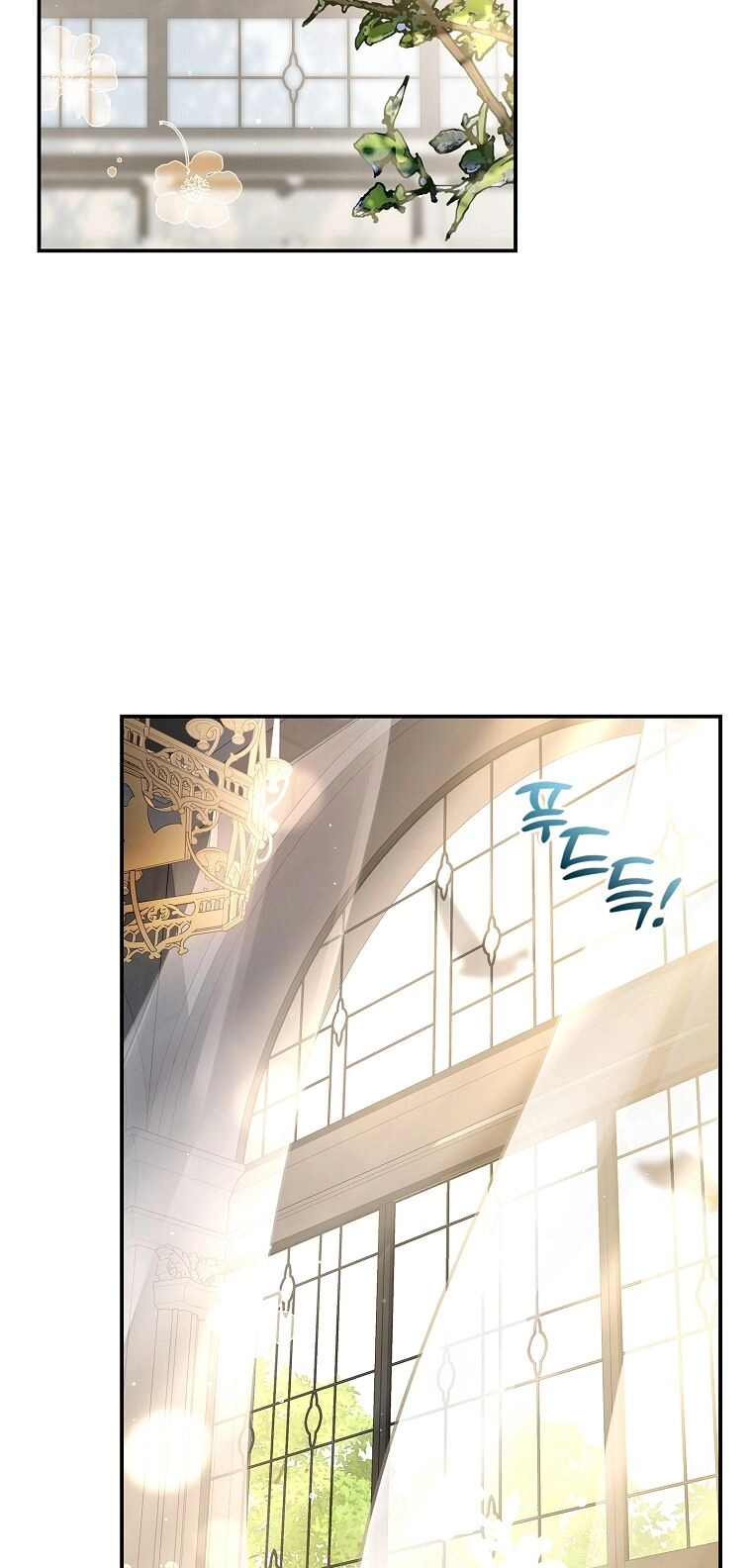 Hôn Phu Ẩn Sắc Chapter 109.1 - 4